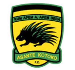 Kotoko sign returnee coach Paa Kwesi Fabian