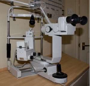 An example of the slit lamp equipment that was donated