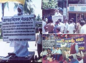 A demonstration against islamic militancy and for the protection of press freedom by writer and journalist Jahangir Alam Akash in angladesh.