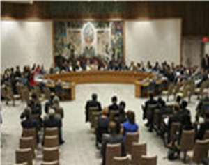 SECURITY COUNCIL AMENDS JUDICIAL ELIGIBILITY RULES FOR UN TRIBUNAL FOR RWANDAN GENOCIDE