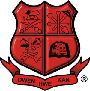 Mfantsipim School Emerge Winners of Project Citizen in Central Region