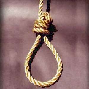 Student, 14, Commits Suicide