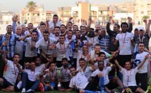 Ghanaian players celebrate their title success