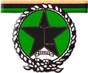President Mills contributed to the promotion of good governance - NALAG