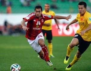 Gunning for the Emirates: Arsenal to trial Egypt international Ahmed Fathi