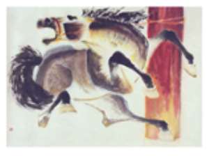 horse stop dancing