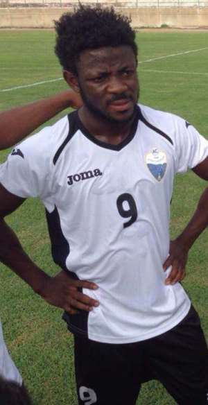 Confirmed: Ex Kotoko attacker Aziz Yuif joins AC Tripoli on a two year deal