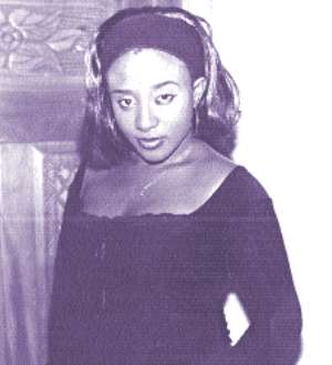 ini edo