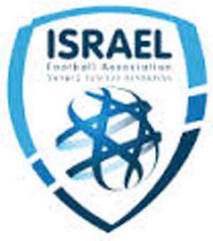Asian Cup: Today in history: Israel win first continental title