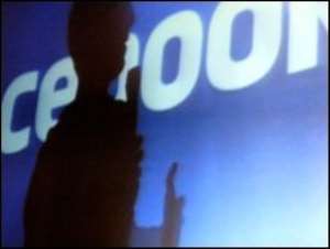 Facebook founder Mark Zuckerberg said the settings had gotten complex