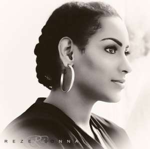 Juliet Ibrahim In Trouble Over Ebola Virus Campaign