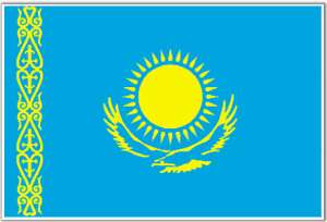 Kazakhstan:At least 13 dead and dozens wounded during demonstrations