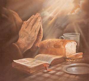 HOW DO WE PRAY? Ideal way of gaining from prayers