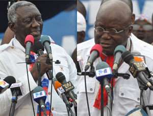 NPP’S Unprecedented Corruption Records
