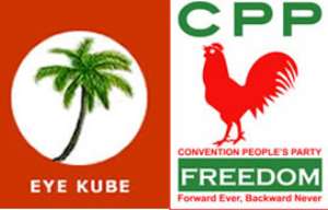 CPP committed to merging with PNC - Nii Akomfra