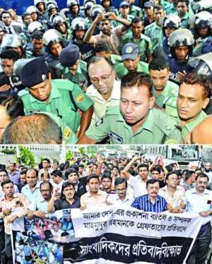 End war on freedom of media in Bangladesh