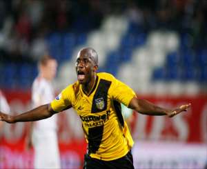 EXCLUSIVE: Ghana striker Mathew Amoah on trial at Dutch side FC Eindhoven