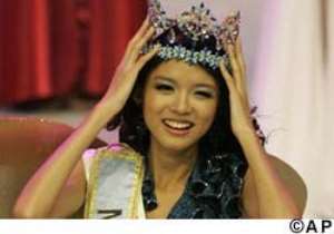 Miss China Zi Lin Zhang was crowned Miss World 2007 at a glittering event at the Chinese tourist resort of Sanya Saturday, beating 106 participants