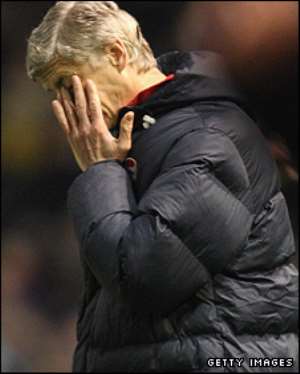 Arsenal boss, Arsene Wenger.