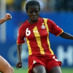 Ghana share the spoils with US