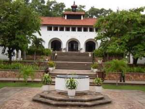 Re-Name Legon After J B Danquah: A Passionate Re-Appeal