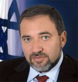 Deputy Israeli Prime Minister arrives in Ghana