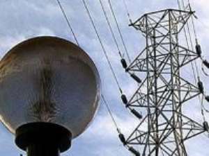 Energy Commission Reviews Performance