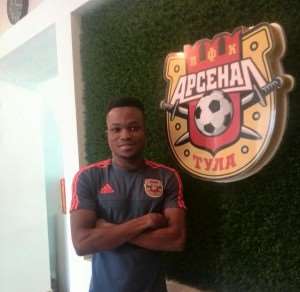 OFFICIAL: Russian side Arsenal Tula confirm signing of ex-Ghana youth defender Richmond Nketiah