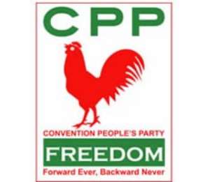 CPP denies GH700,000 allegations linked to its leaders