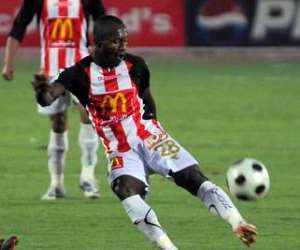 Ernest Papa Arko is confident about Ghana8217;s chances against Egypt