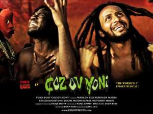 Brixton Ritzy Cinema hosts exclusive screening for ‘Coz Ov Moni’ on London