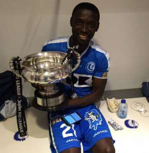 Nana Kwesi Asare