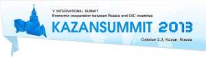 Council Of The Federation Of Russia Takes Part In Preparations For Kazan Summit 2013