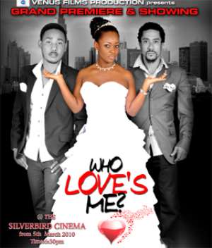 Venus Films In Another Premiere