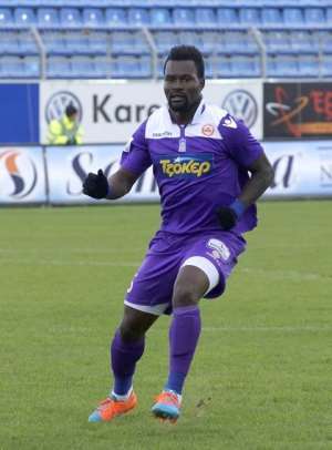 Ghanaian midfielder Aziz Tetteh