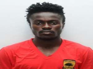 Kotoko failed to sign Nathaniel Asamoah due to player's lack of commitment to club