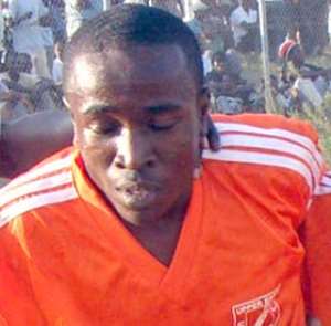 Christopher Akuba Baki