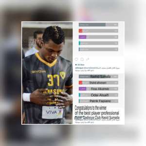 Rashid Sumaila named best foreign defender in the Kuwaiti League