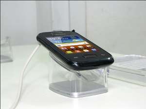 Samsung introduces Galaxy Pocket smartphone into the Ghanaian market