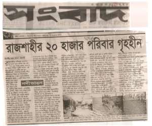 A report on river errorsion in Bangladesh.