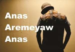 Anas Aremeyaw Anas Exposure of Judicial Corruption In Ghana Is Rendered Useless!