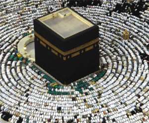 Islam is the most peaceful religion of the world, UNESCO declares