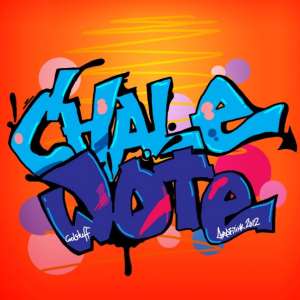 Four Word Story: Chale Wote Street Art Festival
