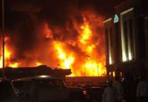 fire 2