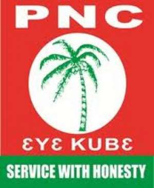 PNC raises alarm over distribution of party cards