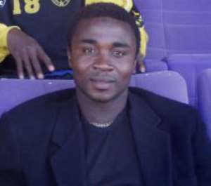 Ex-Hearts of Oak striker Awudu Adama