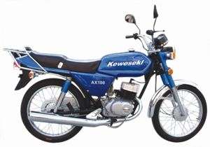 Bosomtwe assembly members receive motor bikes
