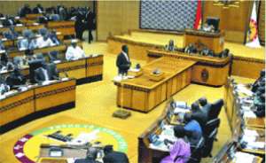 Parliament Approves President039;s Nominees
