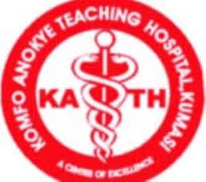 UK based nurse donates surgical materials to KATH