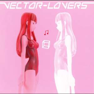 Vector Tha Viper Drops New Single Shiga Featuring Toolz Listen